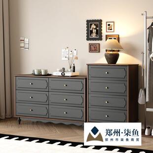 实木美式斗柜中古风五斗柜卧室收纳八斗法式复古客厅抽屉床尾置物
