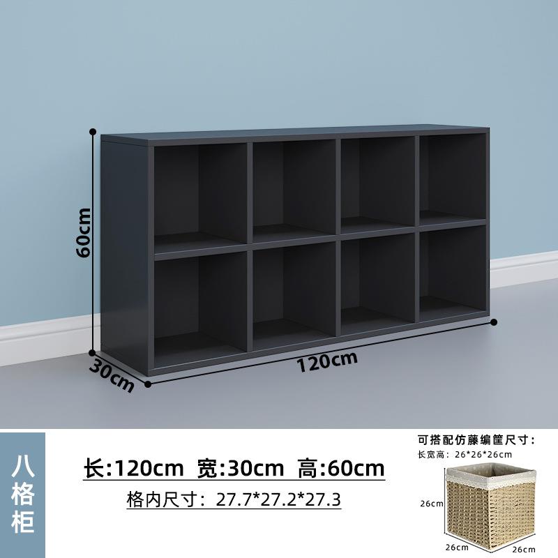 客厅开放书架儿童落地置物架方格柜木书柜矮柜黑色自由组合格子柜