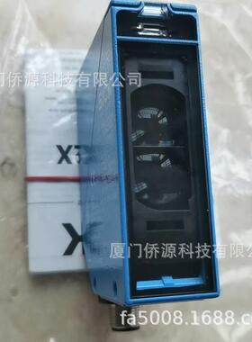 WL24-2B333西克sick镜反射式光电传感器 货号1017878原装现货