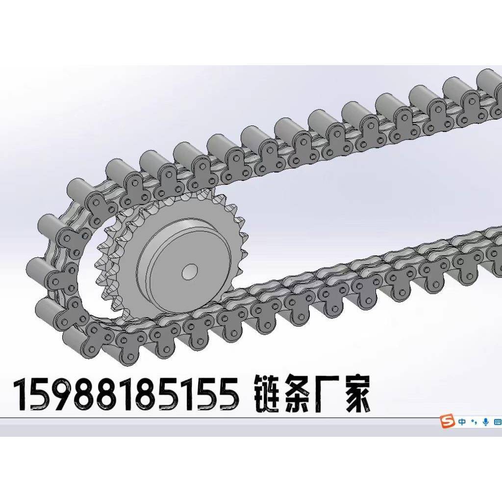 地轨链条自由倍速输送链条C2040-1LTR顶置滚轮链条16A08A10A12A