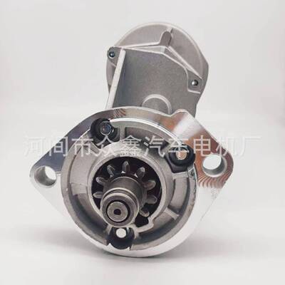 汽车起动机马达 28100-23660-71 28100-40290-71 28100-40291-71