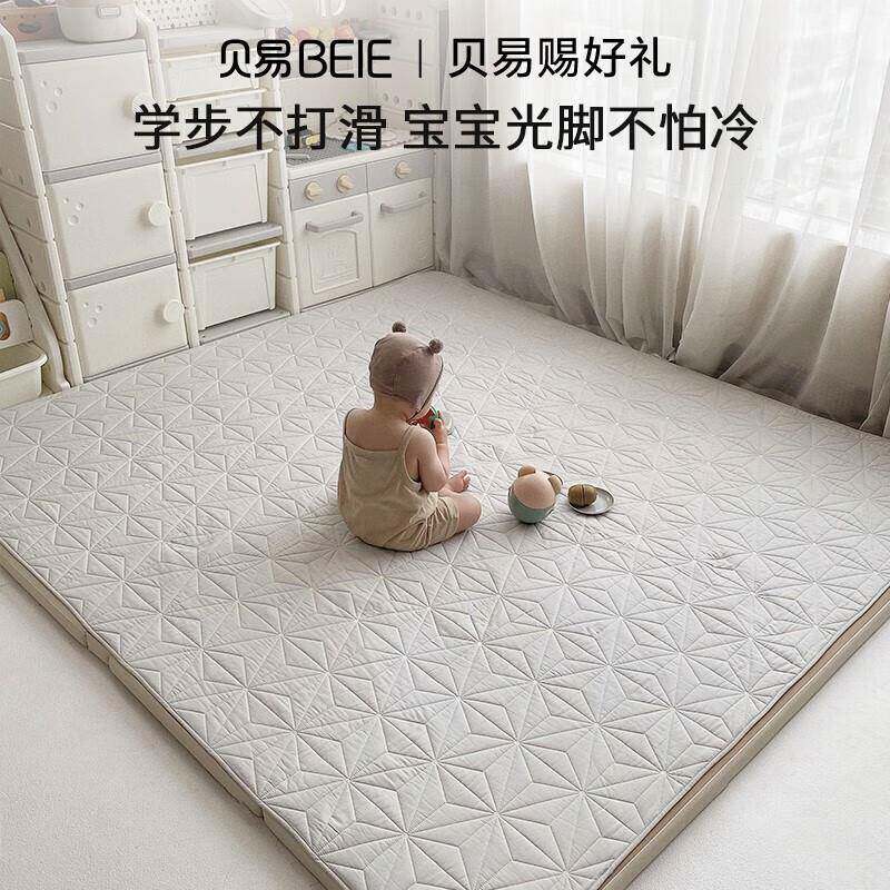 贝易百变布垫布套宝宝爬爬垫家用加厚婴儿童爬行垫无味可折叠