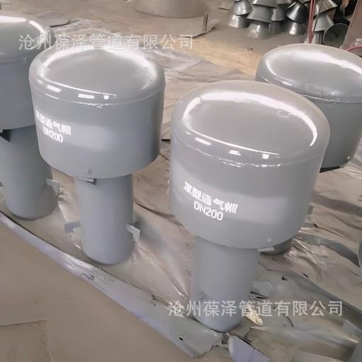 02S403厂家生产弯管通气管 罩型通气帽 弯管型通气管Z200蓄水池风