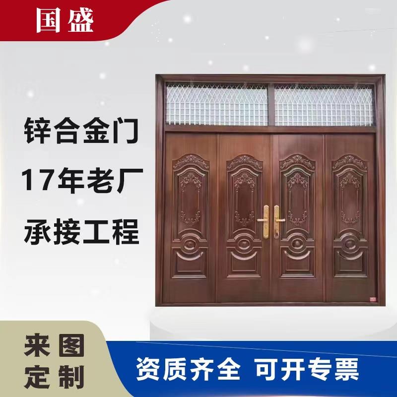 浙江厂家直销防盗门入户门家用仿铜仿真铜烤漆大门带通风窗户外门