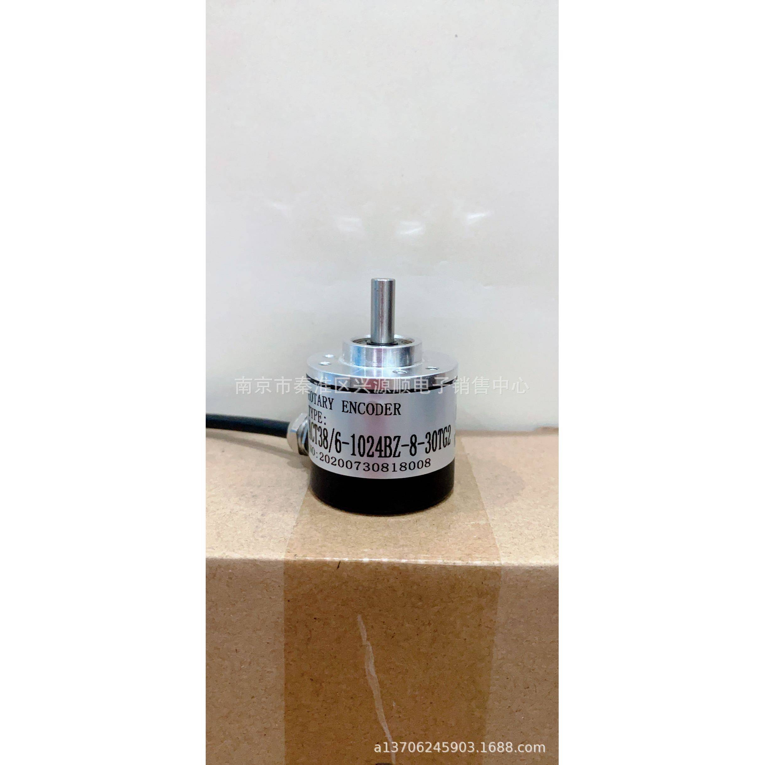 ACT38/6.1024BZ-6-30TG0.5 ACT-38/6-600BE-8-30FG2.5编码器