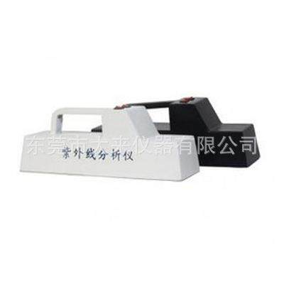 WFH-204B手提式紫外分析仪 便携式紫外线检测灯
