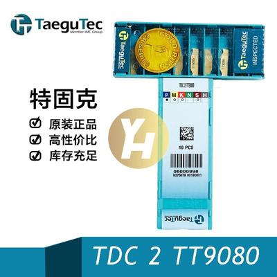 特固克切槽刀片 TDC 2-6/2/3/4/5/ 6/8 R/L TT9080 TT7220 TT8020