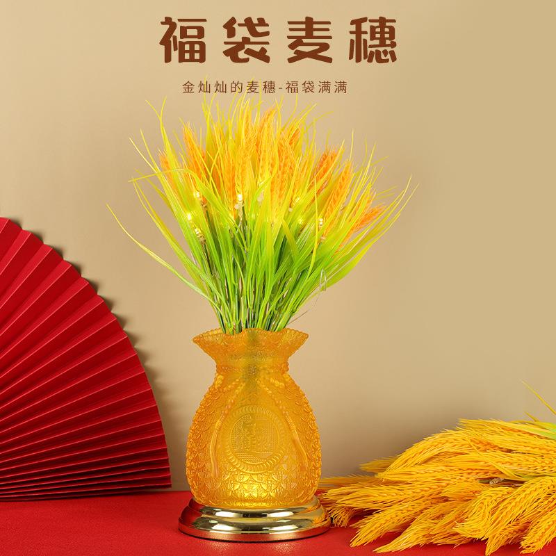 干花摆件金黄色麦穗开业花篮送礼花卉束客厅桌面大麦创意装饰