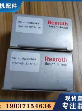 力士乐 Rexroth 原装 R928028410 现货 WE-2SP-M12X1 压差发讯器