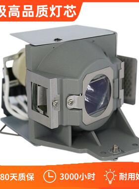 明基5J.JAH05.001原装灯MH630 MH680 TH680 TH681 TH681+ TH681H