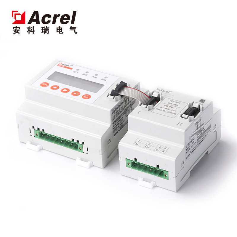 供应安科瑞AFPM电源监控模块AFPM3-AVIML 液晶显示