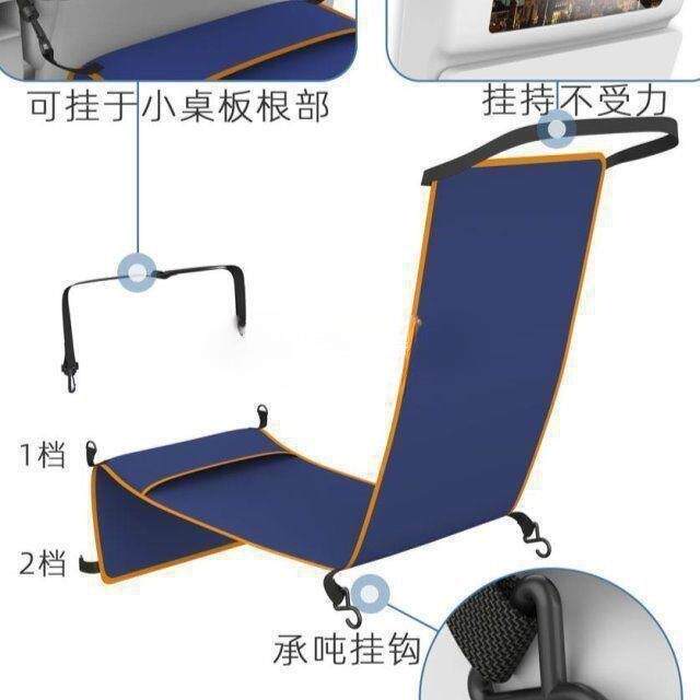 坐长途飞机睡觉座椅隔脏套汽车旅行充气脚垫腿凳火车吊床