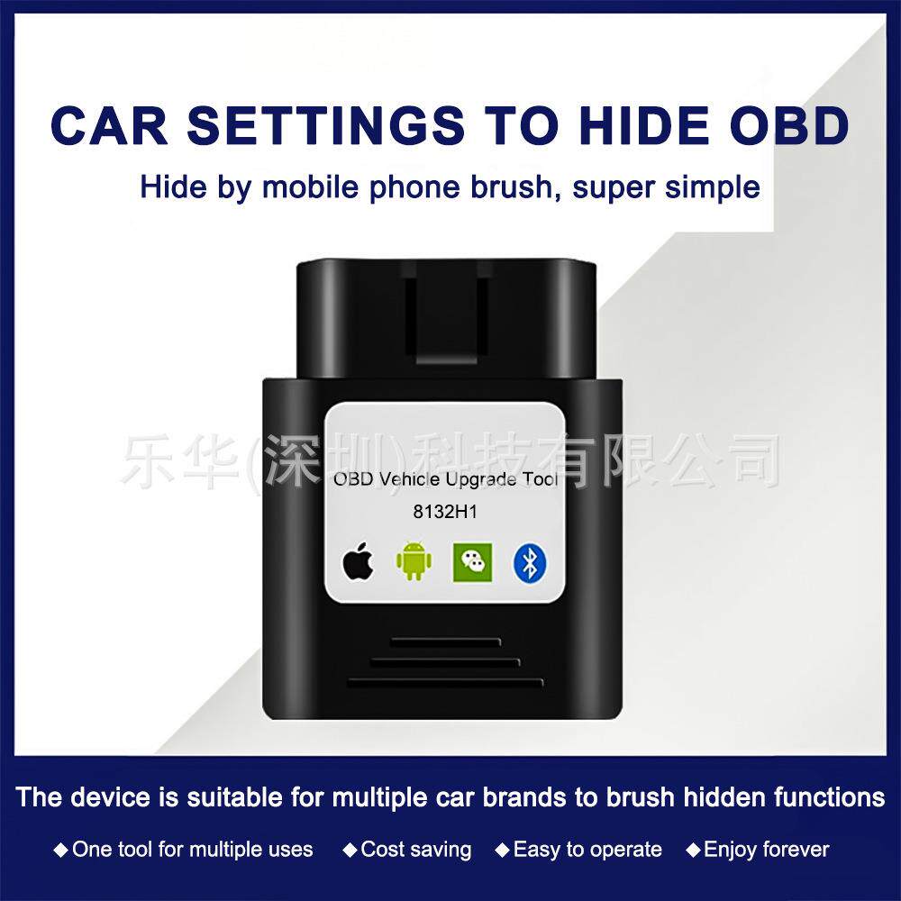 新品适用于OBD奔驰宝马奥迪大众刷隐藏功能无线Carplay记忆启停