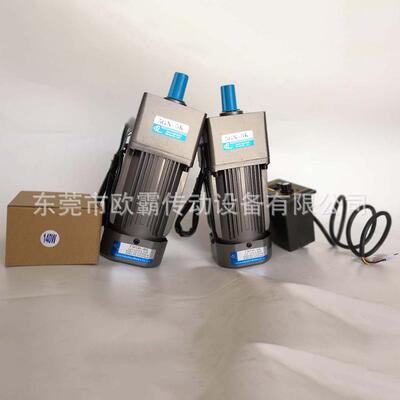 5IK140RGU-CF+5GU-5K 140W-5K 调速电机三相电机定速电机