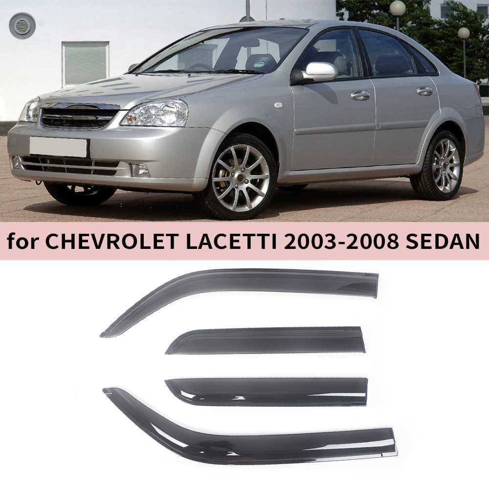 适用雪佛兰Chevrolet Lacetti J200 2003