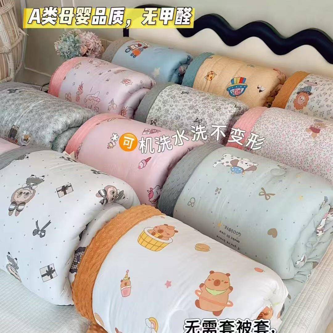 针织豆豆被子手包边秋冬被芯卡通立体豆豆绒保暖被被子芯被芯