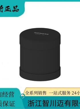 西/门子8WD4420-0EA2警报器元件 多声音102 dB 8 个音 + 音量可变