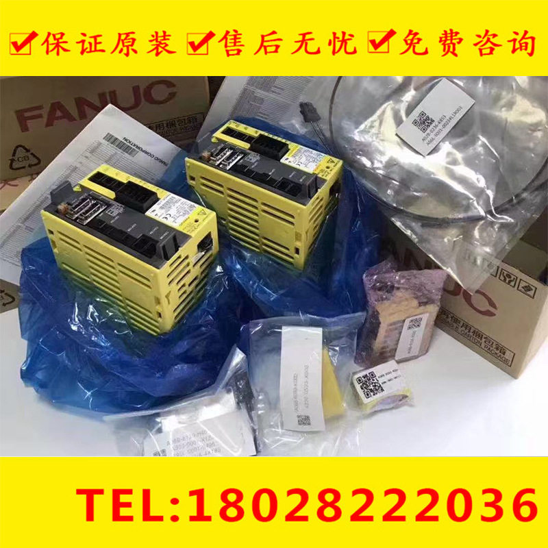 发那科数控加工中心CNC第四轴铣床雕刻机旋转轴分度盘/分度头尾座