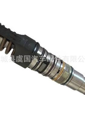 喷油器4062569 for Cummins Engine QSX15 ISX15