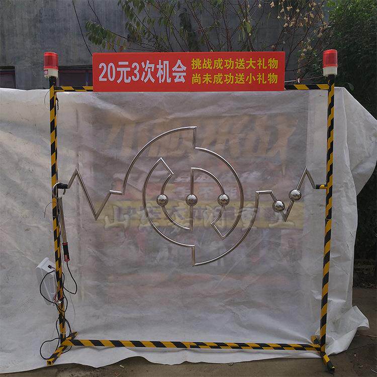 夜市地摊穿越火线游戏 挑战手不能抖闯关游戏