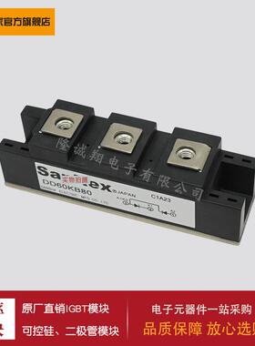 二极管模块DD60KB80 DD160KB40 DD200KB40 DD240KB40 DD300KB40