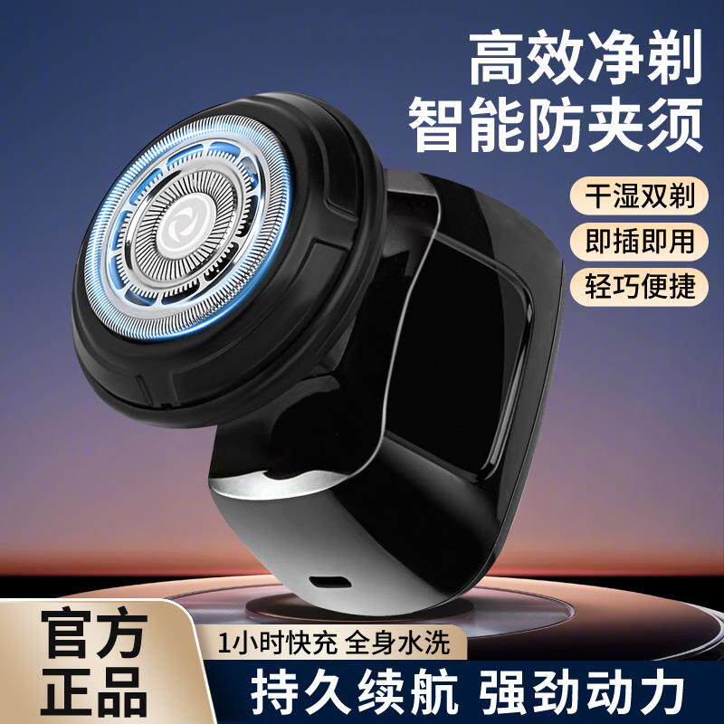光头理发的神器自己剪电剪光头推电动剃头光头理发工具全套大功率