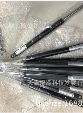 BUYOUNG BYGS8100-40 气弹簧 合页