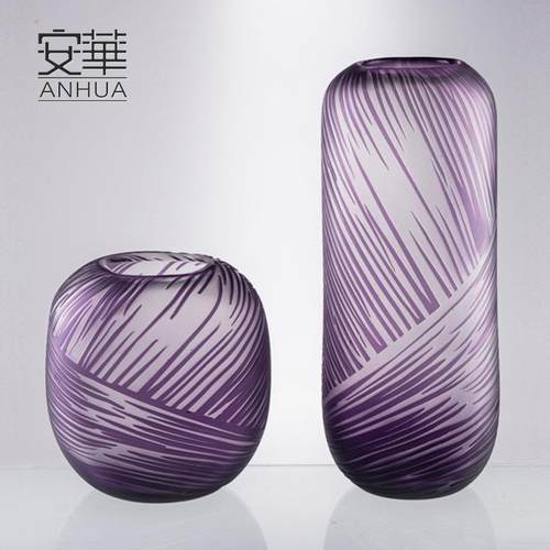 安华 现代简约玻璃花瓶 插花干花花器 装饰品创意摆件 工艺品