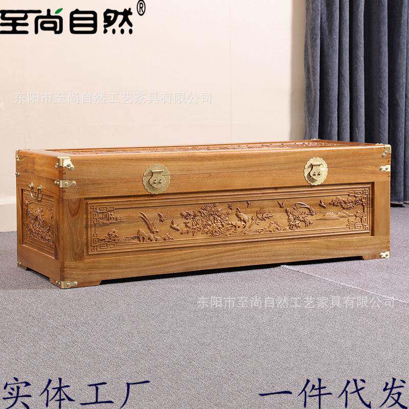 东阳木雕全香樟木箱子储物衣箱中式雕花箱字画收纳结婚陪嫁箱