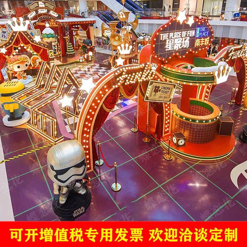 商业美陈 国风商场春节活动促销场景布置 专业承接大型新年美陈