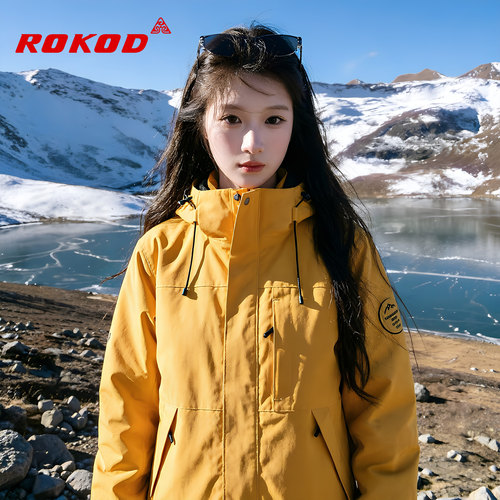 男女同款连帽夹克运动登山服外套