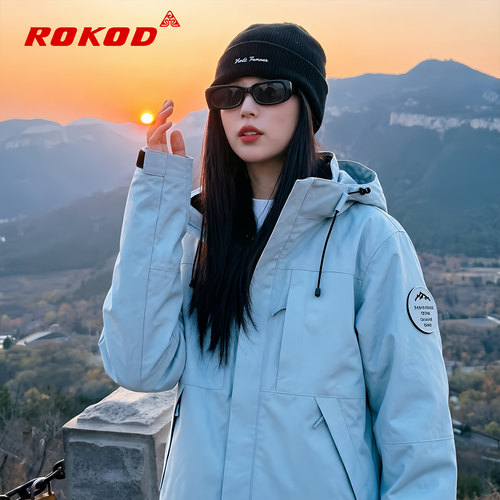 三合一内胆防风防水徒步登山外套