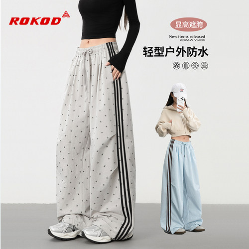 026新款户外速干阔腿裤宽松运动