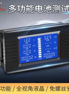 升级PZEM-013/15电池测量检测仪 多功能仪表电流电压表功率频率