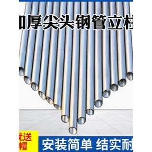 围栏立柱杆铁丝网镀锌钢管圆管方管爬藤架支撑杆固定杆防护栏杆子