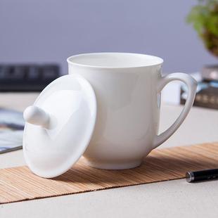 淄博陶瓷茶具茶杯陶瓷杯带盖骨瓷水杯办公个人家用茶杯礼品杯