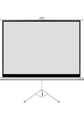 宁波红叶支架幕布72/84/100/120/150寸4:3/16:9折叠便携式投影高清幕