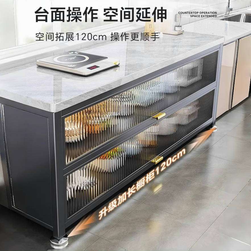 厨房置物架岩板落地多层收纳微波炉厨具电器多功能餐边储物橱柜子