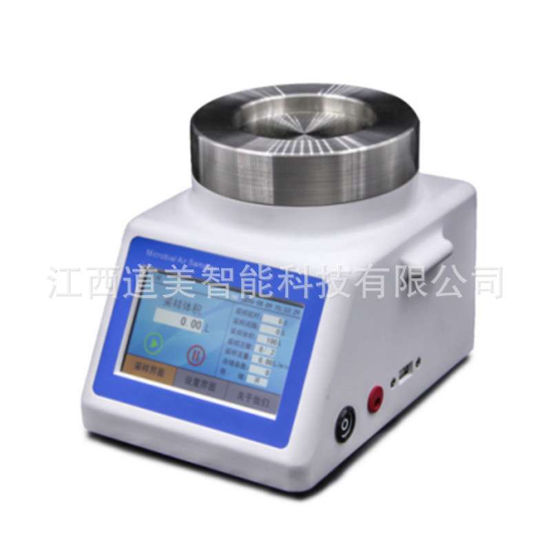 FKC-II型浮游菌采样器  FKC-2彩色触摸屏浮游微生物金属采样器