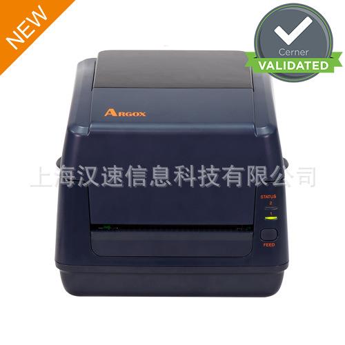 立象ARGOX CP-660 CP-880 条形码不干胶打印机