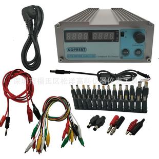 gophert格辉直流稳压电源CPS-3010II 直流30V10A可调稳压电源静音