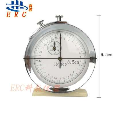 机械停表停钟30s秒0.1s秒精度物理体育器材教师教具小学初中学生