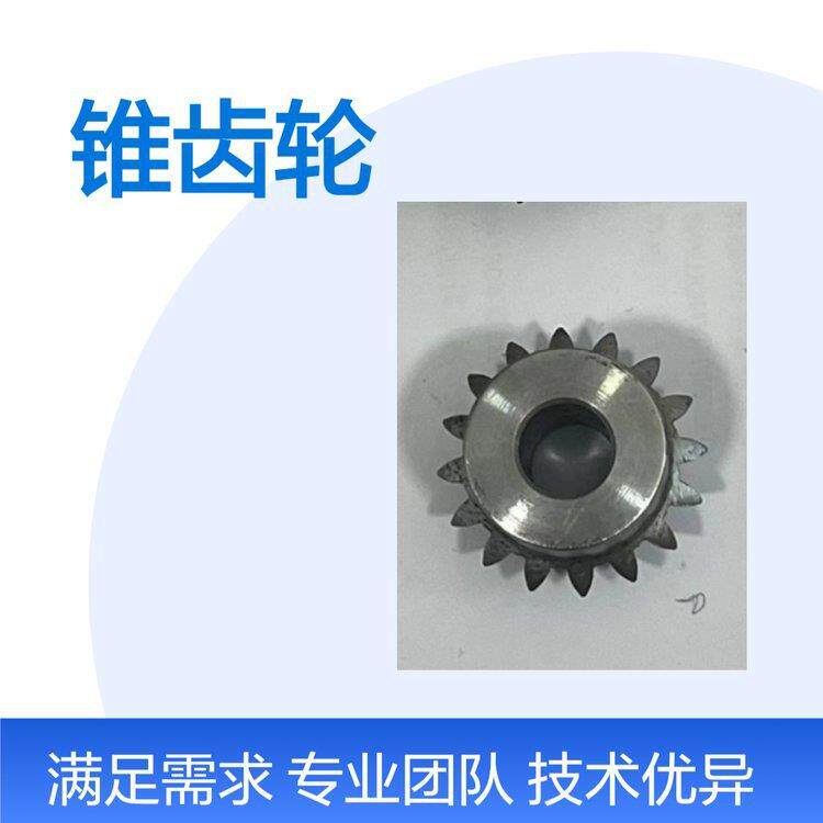 进口BOSTON GEAR锥齿轮型号L149Y-P编号12244