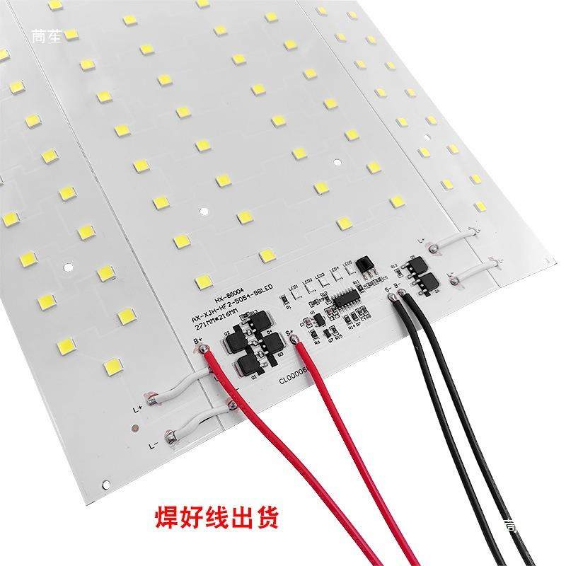 大功率三面四面广角发光太阳能户外灯板LED光源板工程款铝壳路灯,农机/农具/农膜,其它农用工具,淘宝优惠券,粉丝福利购,淘宝优惠卷