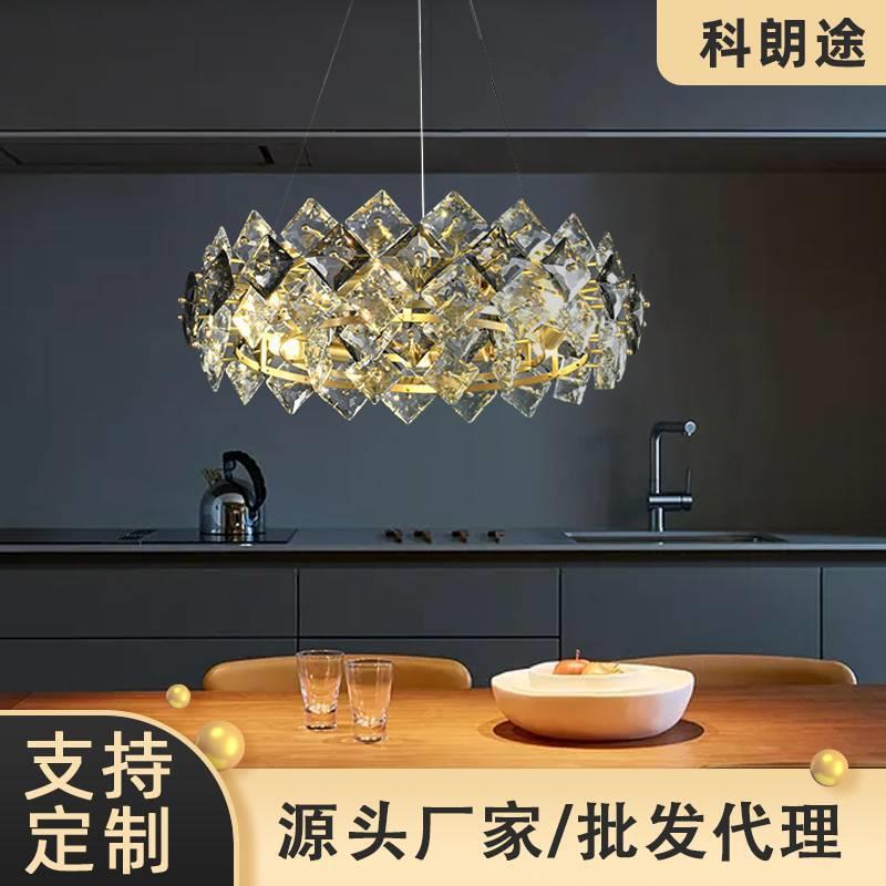 新款轻奢吊灯现代简约客厅吊灯北欧餐厅卧室吊灯极简创意LED灯饰