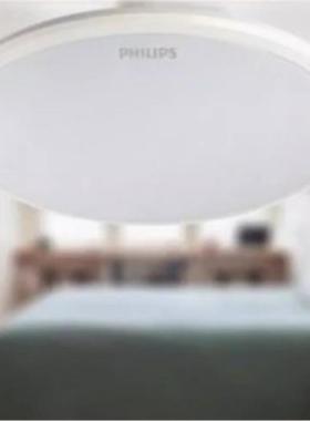 若欣吸顶灯CL200 G2 40K/65K 36W 白色 Ø490x50