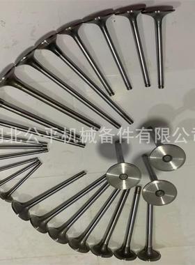 厂家直供现货零售用K38发动机进气门3803518/3052820/207241