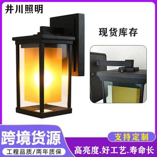 庭院壁灯过道灯户外壁灯现代化欧式氛围花园景观灯 LED防水庭院灯