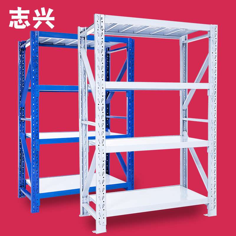 郑州市仓储货架置物架多层家用储物架仓库房货架快递可调节铁架子