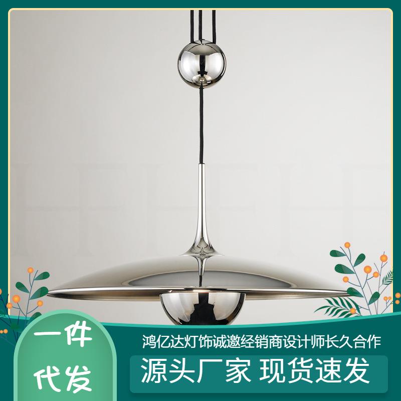 北欧极简约导台可移位飞碟吧台餐厅吊灯轻奢馆售楼部饭店双头吊灯